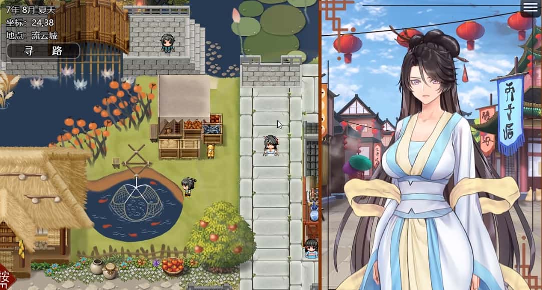 游戏画面3